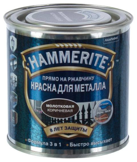 Алкидная краска Hammerite для металлических поверхностей с молотковым эффектом (фото modal 11)
