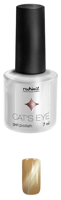 Гель-лак Runail Cat's eye серебристый блик, 7 мл (фото modal 23)