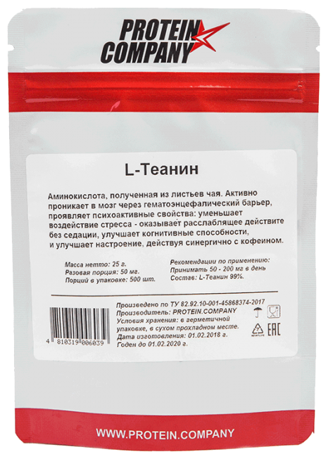Аминокислота PROTEIN.COMPANY L-Теанин (25 г) (фото modal 1)