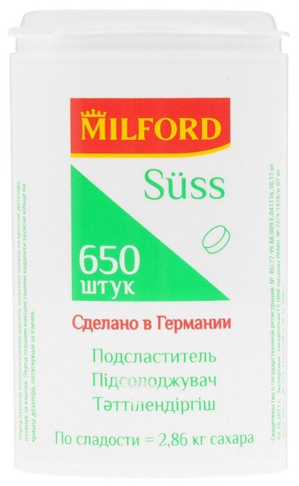 Milford Подсластитель Suss таблетки (фото modal 1)