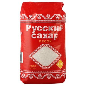 Сахар Русский сахар сахар-песок (фото modal nav 1)