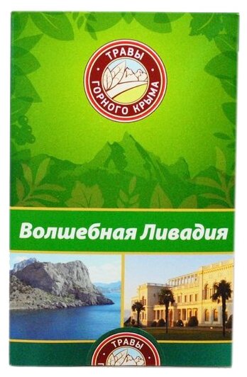 Чай травяной Травы горного Крыма Волшебная Ливадия (фото modal 2)