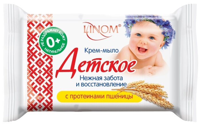 Linom Детское крем-мыло Нежная забота и восстановление (фото modal 1)