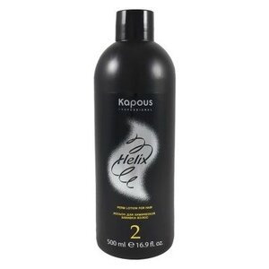 Kapous Professional Лосьон для химической завивки волос Helix Perm 2 (фото modal nav 1)