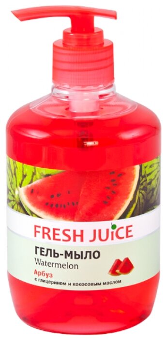 Гель-мыло Fresh Juice Арбуз (фото modal 1)