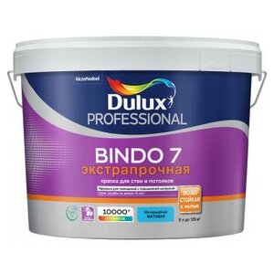 Водоэмульсионная краска Dulux Bindo 7 (фото modal nav 5)
