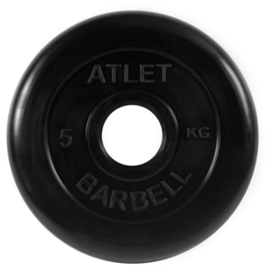 Диск MB Barbell MB-AtletB51 5 кг (фото modal nav 1)