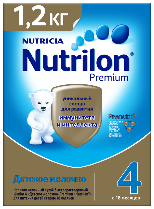 Смесь Nutrilon (Nutricia) 4 Premium (c 18 месяцев) 1200 г (фото modal 2)