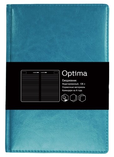 Ежедневник Listoff Optima недатированный, искусственная кожа, А5, 136 листов (фото modal 5)