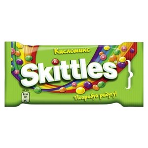 Драже Skittles Кисломикс (фото modal nav 1)