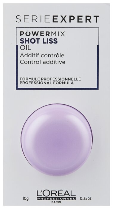 L'Oreal Professionnel Powermix Shot Liss Флюид-добавка для волос Гладкость (фото modal 1)