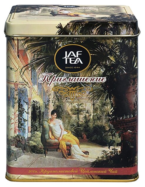 Чай черный Jaf Tea Romantic collection Приглашение подарочный набор (фото modal 2)