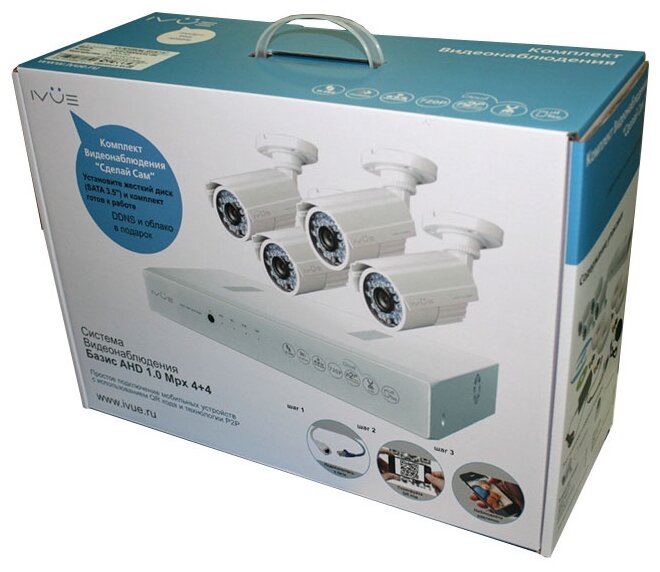 Комплект видеонаблюдения IVUE 1080P AHC-B4 4 камеры (фото modal 3)