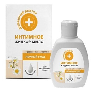 Домашний доктор Жидкое мыло для интимной гигиены Нежный уход, 200 мл (фото modal nav 2)