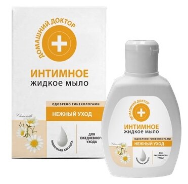 Домашний доктор Жидкое мыло для интимной гигиены Нежный уход, 200 мл (фото modal 2)