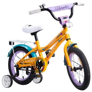 Детский велосипед Navigator Lucky (ВН14174) (фото modal nav 2)