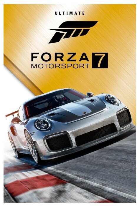 Forza Motorsport 7: Ultimate Edition (фото modal 2)