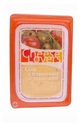 Сыр Cheese Lovers гауда с оливками и томатами 45% (фото modal 1)