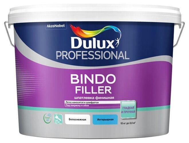 Шпатлевка Dulux Bindo Filler (фото modal 3)