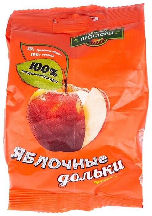 Дольки яблочные Сибирские просторы, 25 г (фото modal 1)