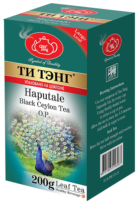 Чай черный Ти Тэнг Haputale O.P. (фото modal 1)