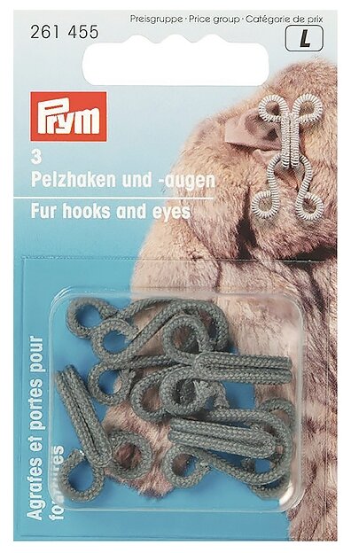 Prym Крючки для меховых изделий (3 шт.) (фото modal 2)