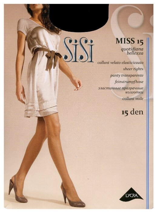 Колготки Sisi Miss 15 den (фото modal 1)