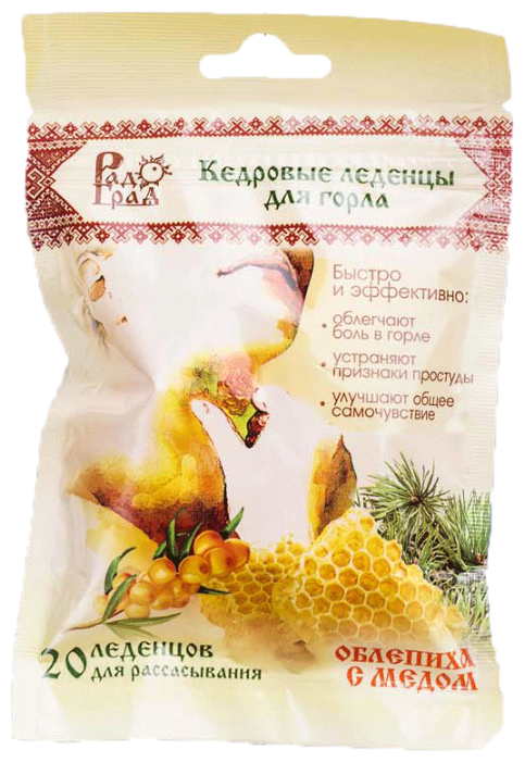 Леденцы живичные Радоград облепиха и мед на сахаре с прополисом 64 г (фото modal 2)