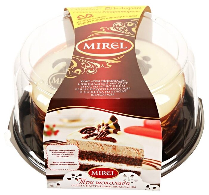 Торт Mirel Три шоколада (фото modal 2)