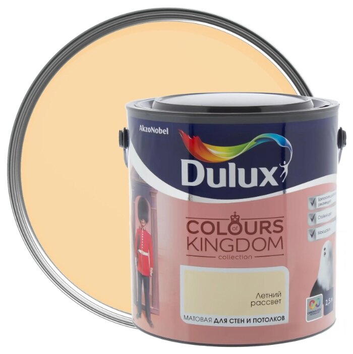 Водоэмульсионная краска Dulux Colours of Kingdom (фото modal 23)