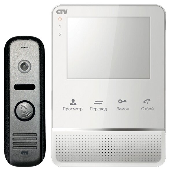 Комплектная дверная станция (домофон) CTV CTV-DP2400МD серый (дверная станция) белый (домофон) (фото modal 1)