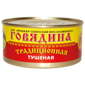 Йошкар-Олинский мясокомбинат Говядина тушеная традиционная 325 г (фото modal nav 1)