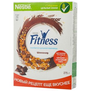Готовый завтрак Nestle Fitness хлопья с темным шоколадом, коробка (фото modal nav 1)