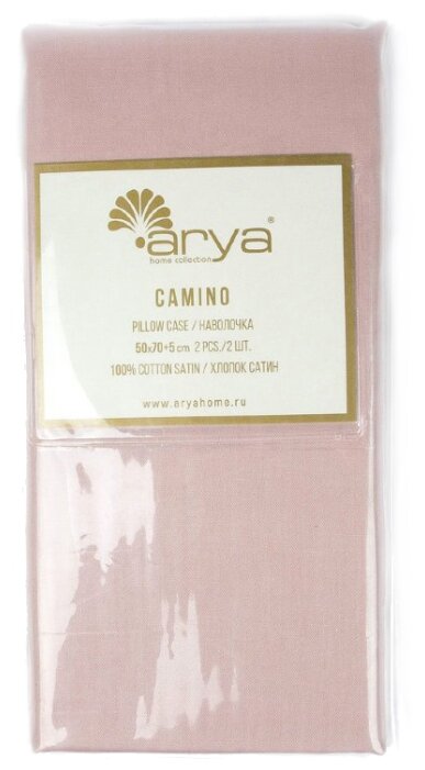 Комплект наволочек Arya Camino сатин 50 х 70 см (фото modal 3)
