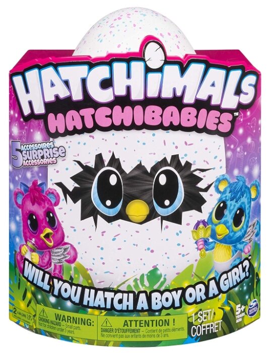 Интерактивная мягкая игрушка Hatchimals Hatchibabies - Cheetree 19133-CHE (фото modal 8)