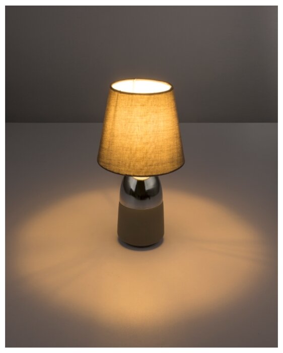 Настольная лампа Globo Lighting Eugen 24135C (фото modal 3)