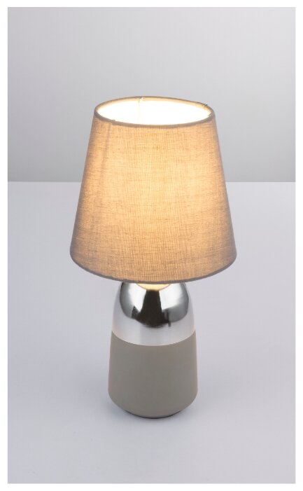 Настольная лампа Globo Lighting Eugen 24135C (фото modal 4)