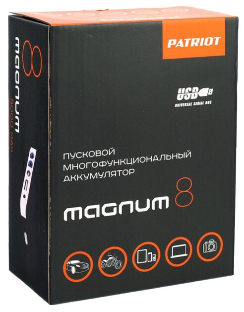 Пусковое устройство PATRIOT MAGNUM 8 (фото modal 5)