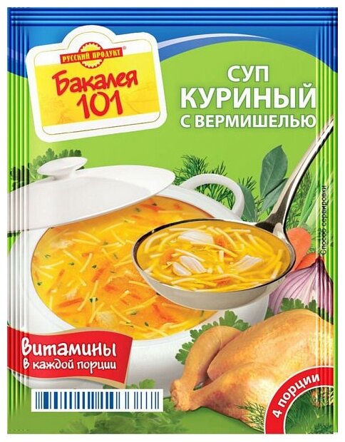 Бакалея 101 Суп куриный с вермишелью 60 г (фото modal 1)