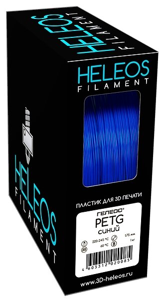 PETG пластик Heleos 1.75 мм синий (фото modal 1)