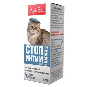 Стоп-Интим для котов капли 2мл Apicenna (фото modal nav 1)