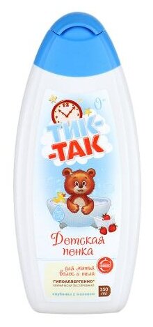 СВОБОДА пена Тик-Так Клубника с молоком (фото modal 1)