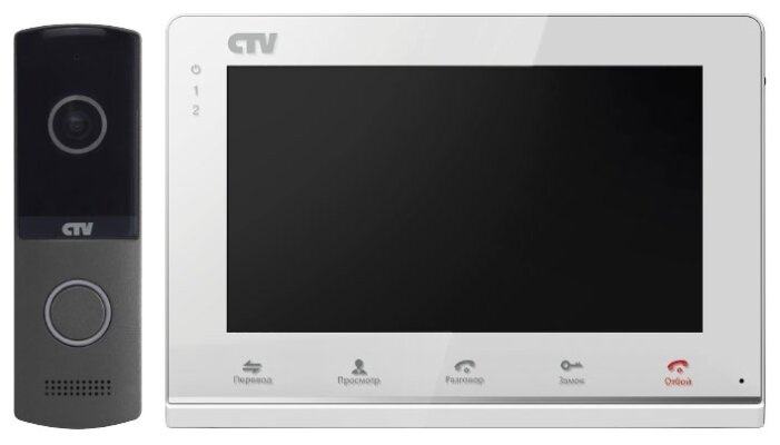 Комплектная дверная станция (домофон) CTV CTV-DP2700IP NG серый (дверная станция) белый (домофон) (фото modal 1)