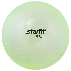 Фитбол Starfit GB-105, 55 см (фото modal nav 2)