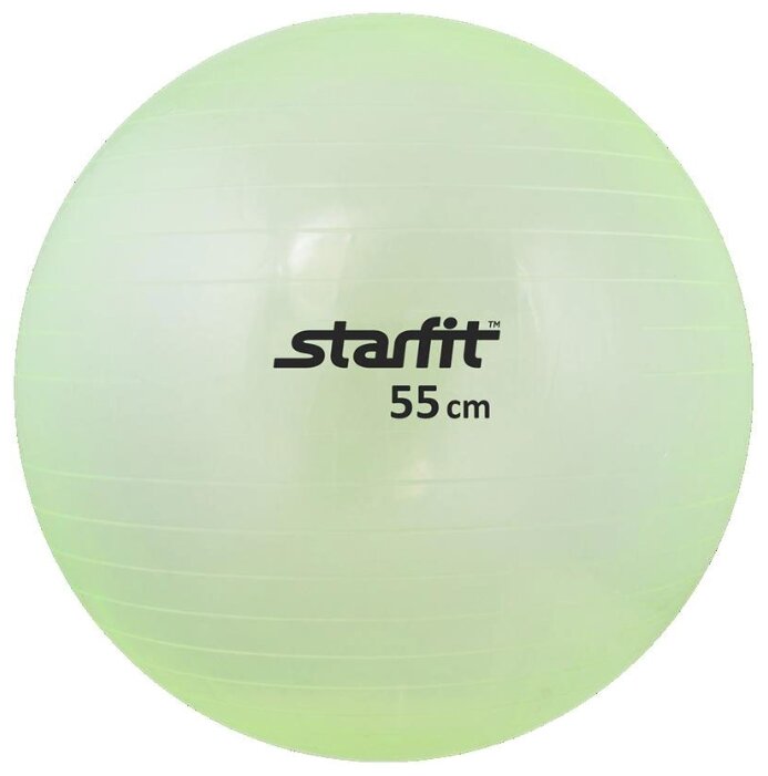Фитбол Starfit GB-105, 55 см (фото modal 2)