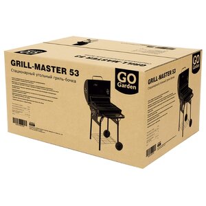 Угольный гриль Go Garden Grill-Master 53, 69x66x98 см (фото modal nav 8)