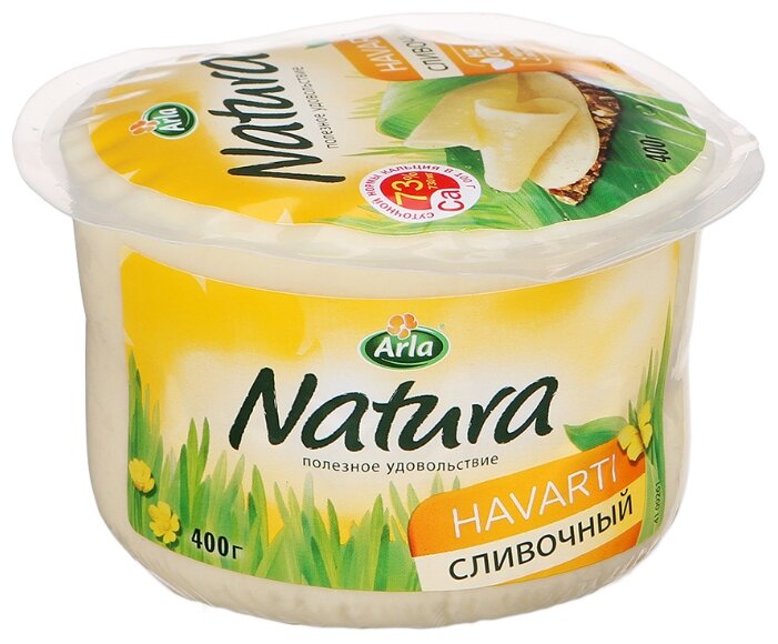 Сыр Arla Natura сливочный полутвердый 45% (фото modal 1)