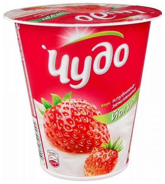 Йогурт Чудо Клубника-земляника 2.5%, 290 г (фото modal 1)