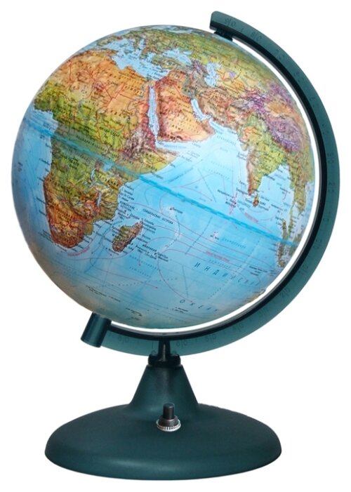 Глобус ландшафтный Глобусный мир 210 мм (16013) (фото modal 1)