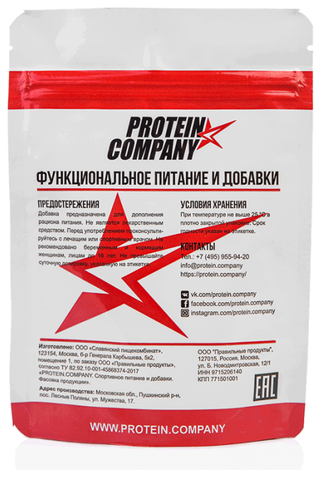 Аминокислота PROTEIN.COMPANY L-Теанин (25 г) (фото modal 4)